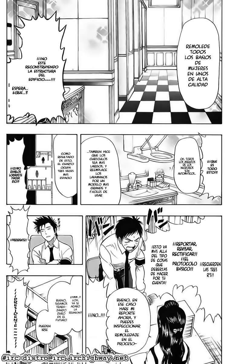 Read Sket Dance (es) Manga Online