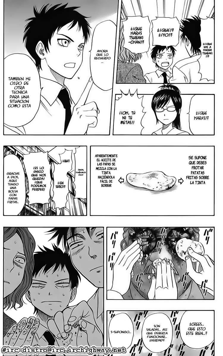 Read Sket Dance (es) Manga Online