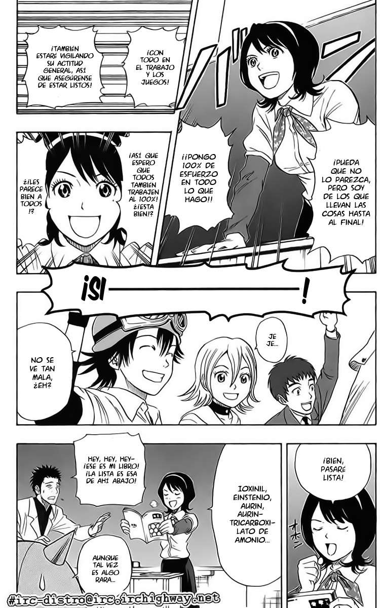 Read Sket Dance (es) Manga Online