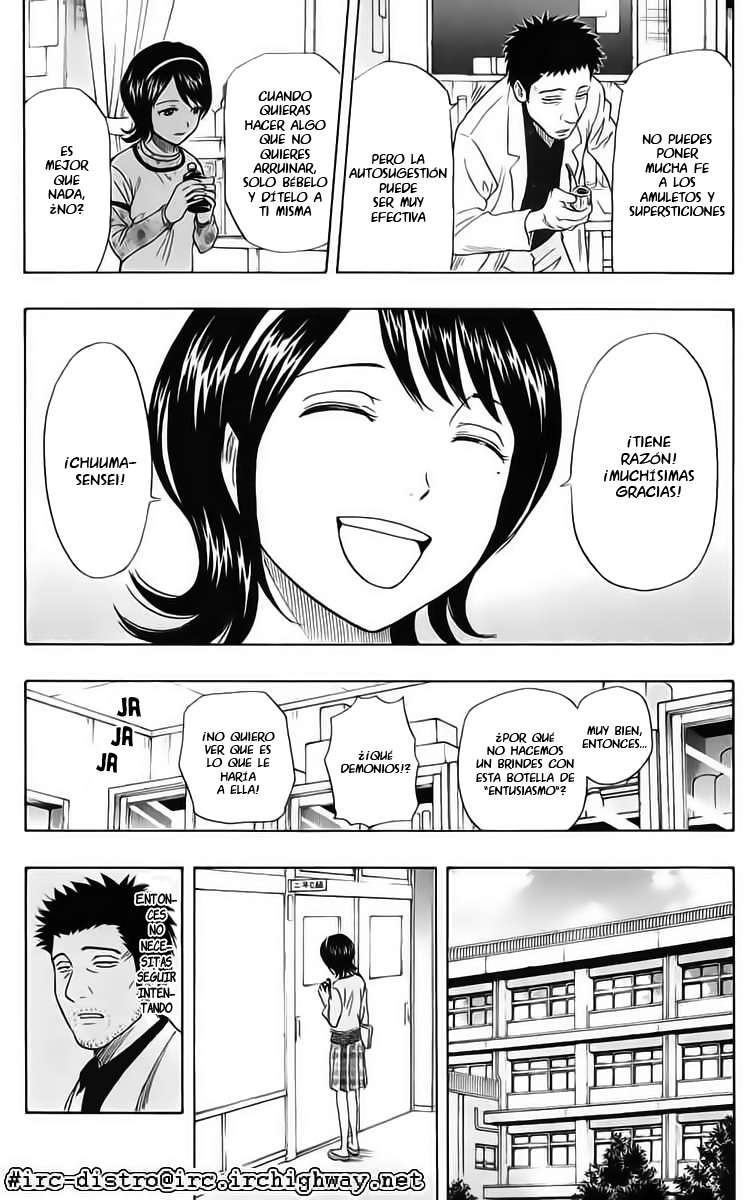 Read Sket Dance (es) Manga Online