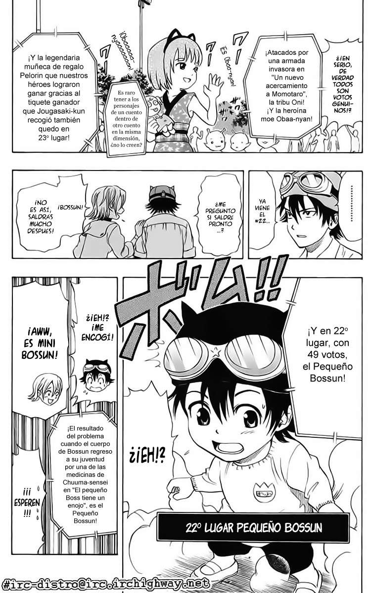 Read Sket Dance (es) Manga Online