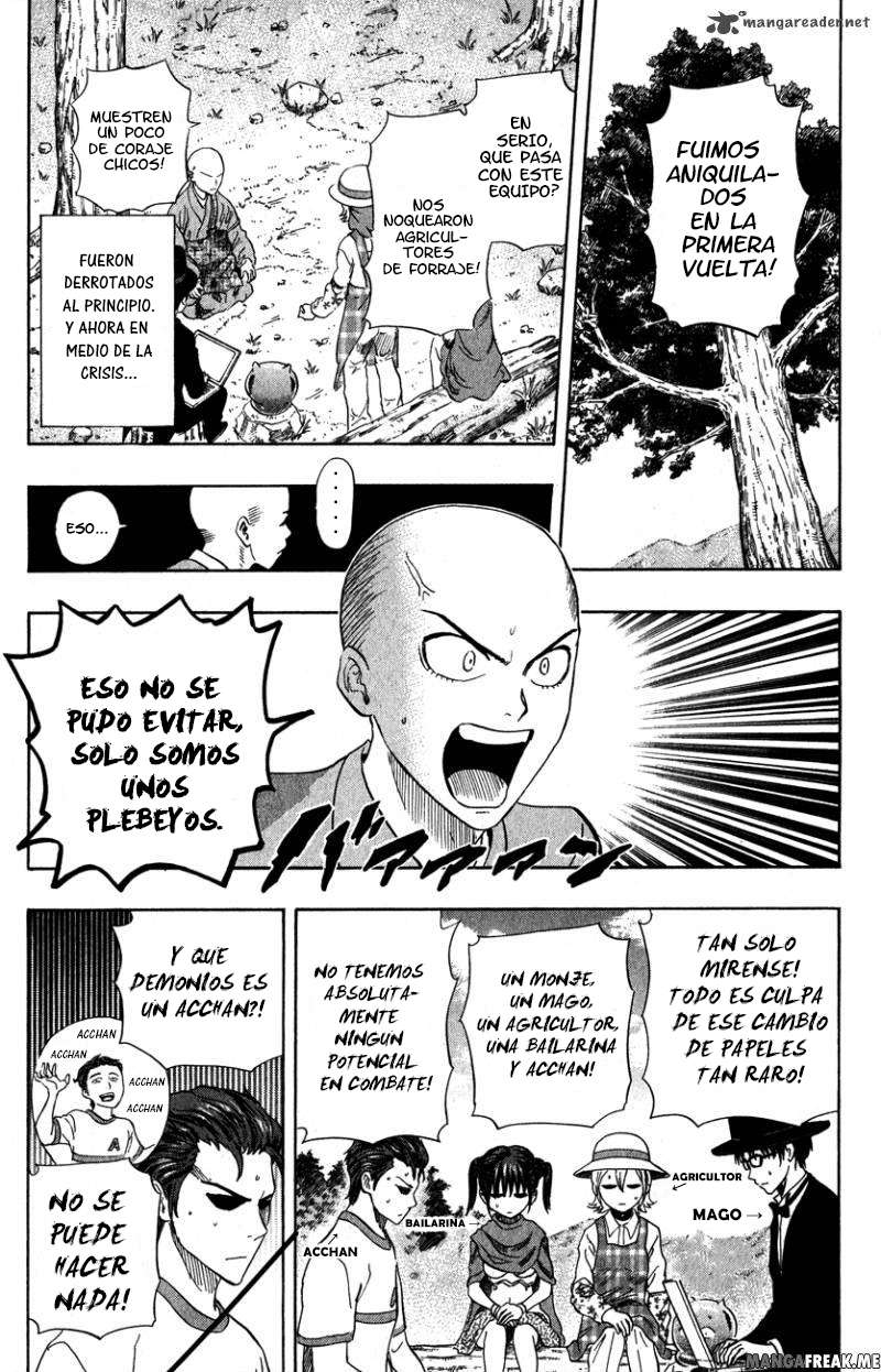 Read Sket Dance (es) Manga Online