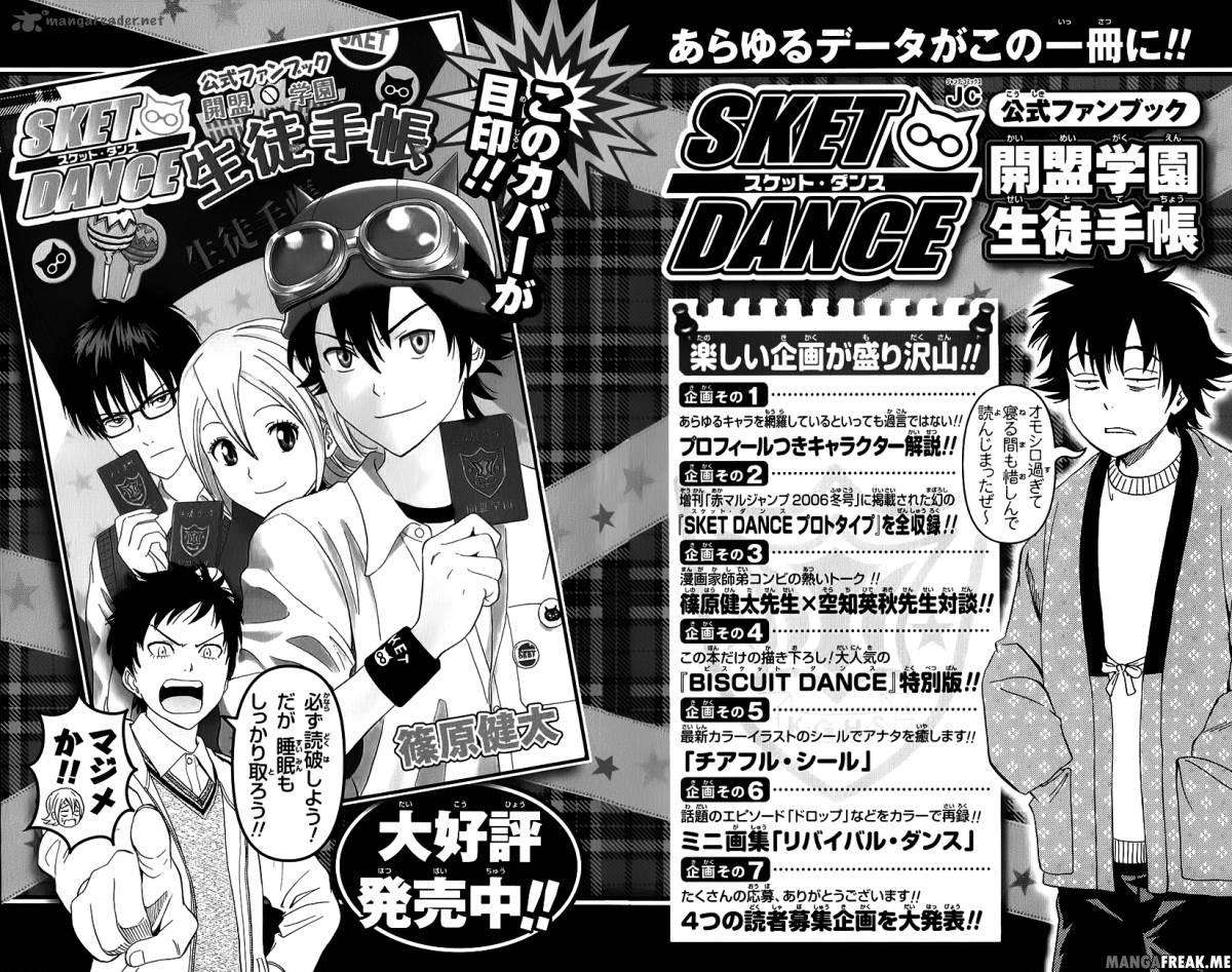 Read Sket Dance (es) Manga Online