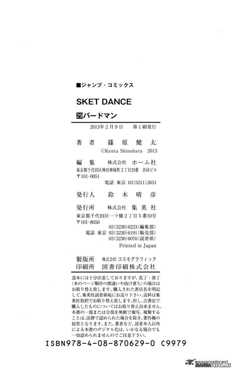 Read Sket Dance (es) Manga Online