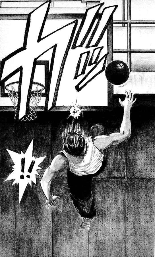 Read Slam Dunk (es) Manga Online