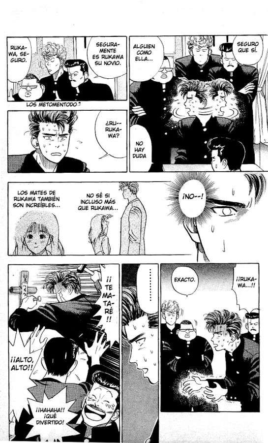 Read Slam Dunk (es) Manga Online