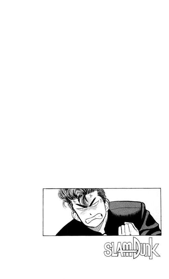 Read Slam Dunk (es) Manga Online