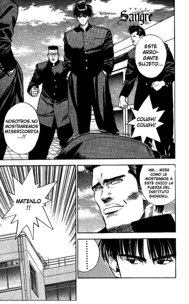 Read Slam Dunk (es) Manga Online