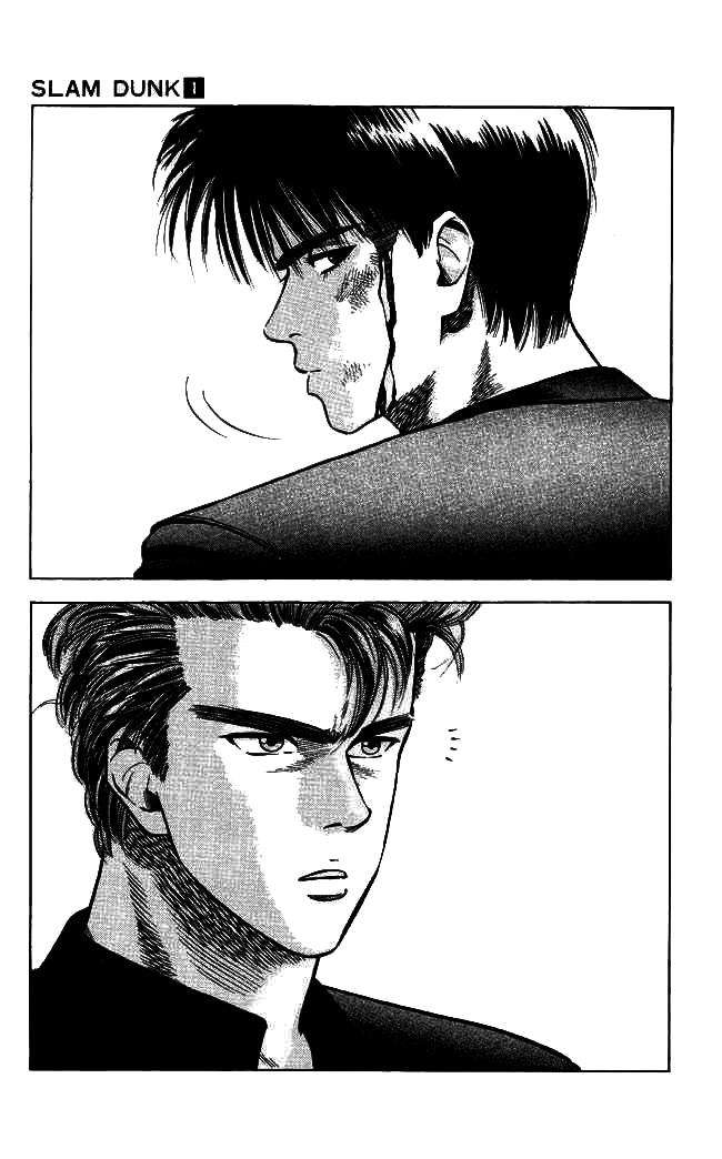 Read Slam Dunk (es) Manga Online