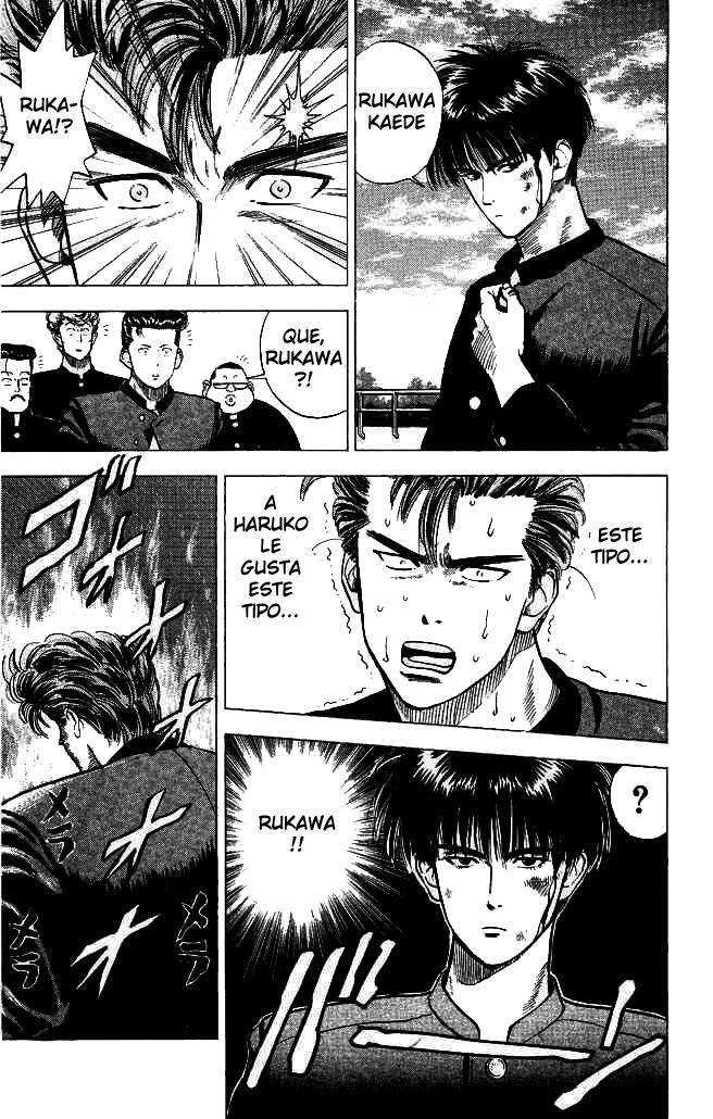 Read Slam Dunk (es) Manga Online