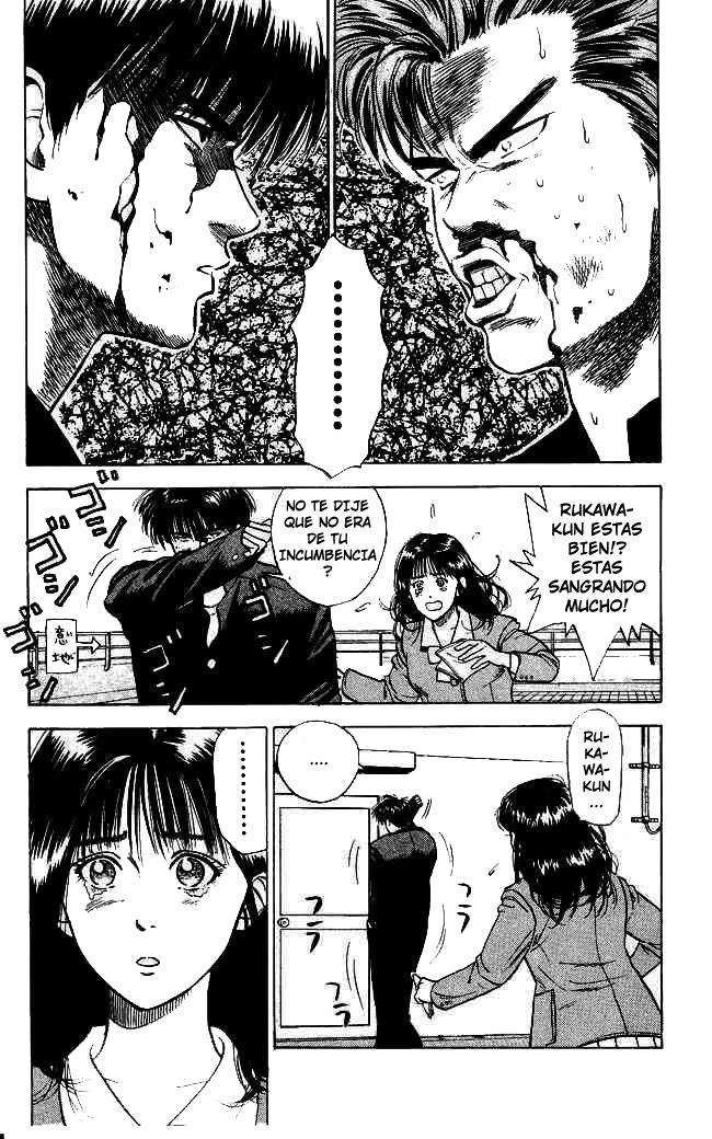 Read Slam Dunk (es) Manga Online