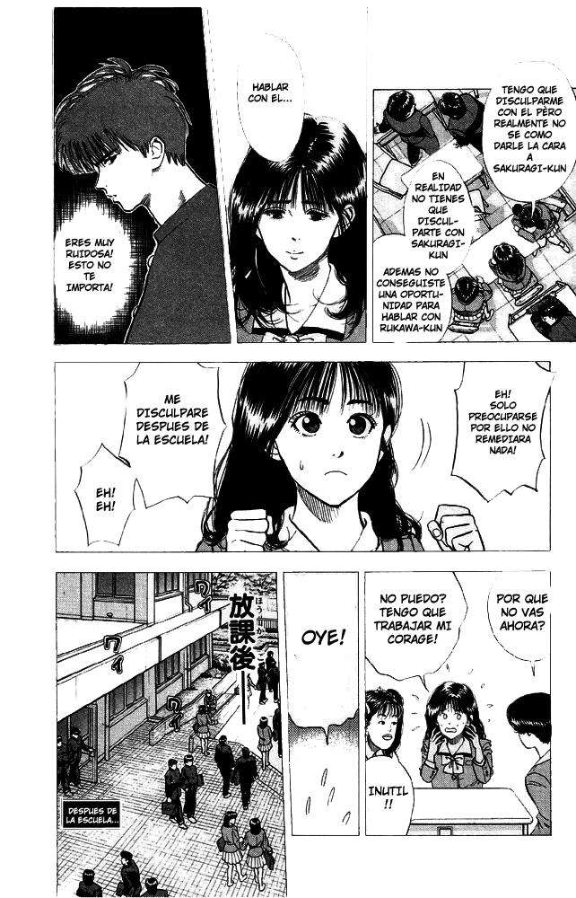 Read Slam Dunk (es) Manga Online