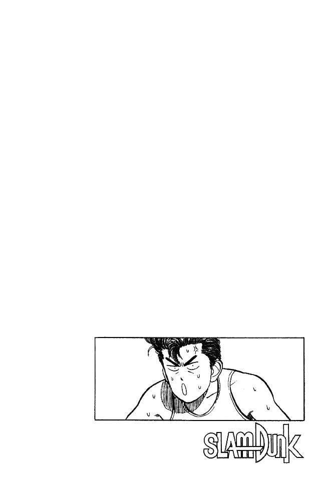 Read Slam Dunk (es) Manga Online