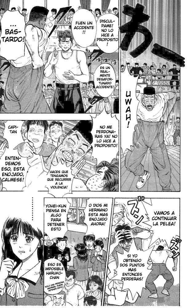 Read Slam Dunk (es) Manga Online