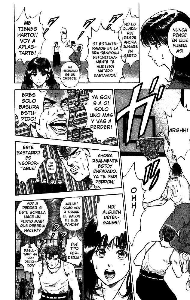 Read Slam Dunk (es) Manga Online