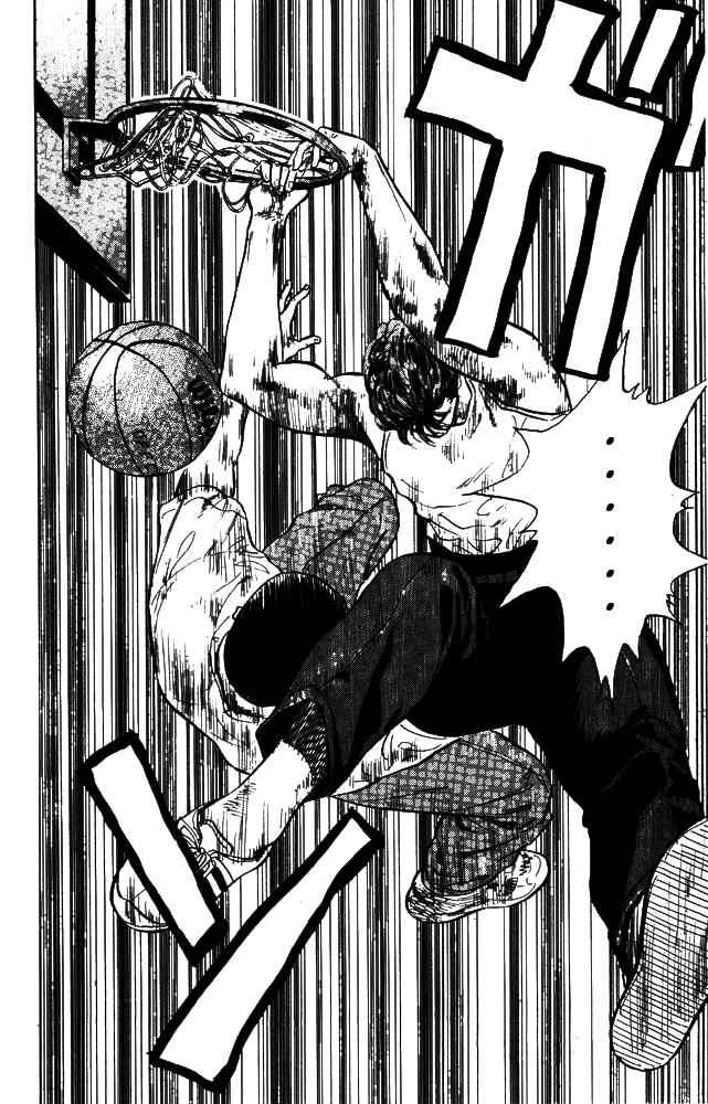 Read Slam Dunk (es) Manga Online