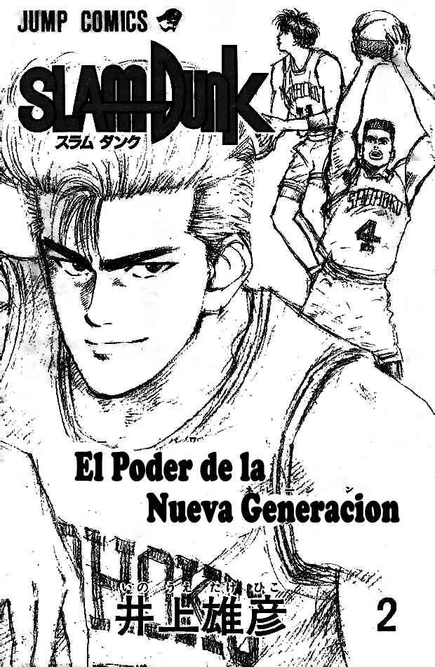 Read Slam Dunk (es) Manga Online