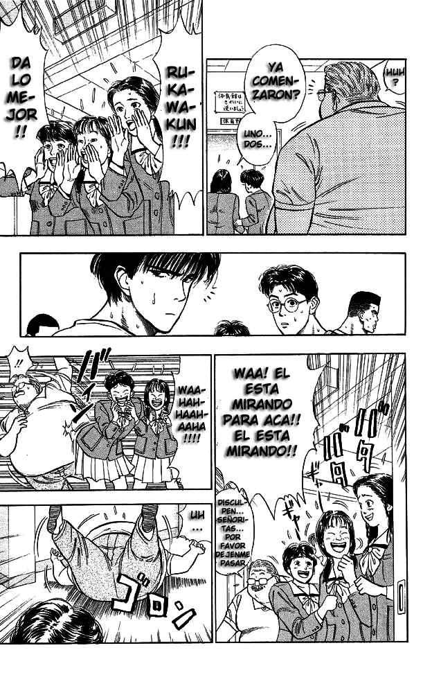 Read Slam Dunk (es) Manga Online