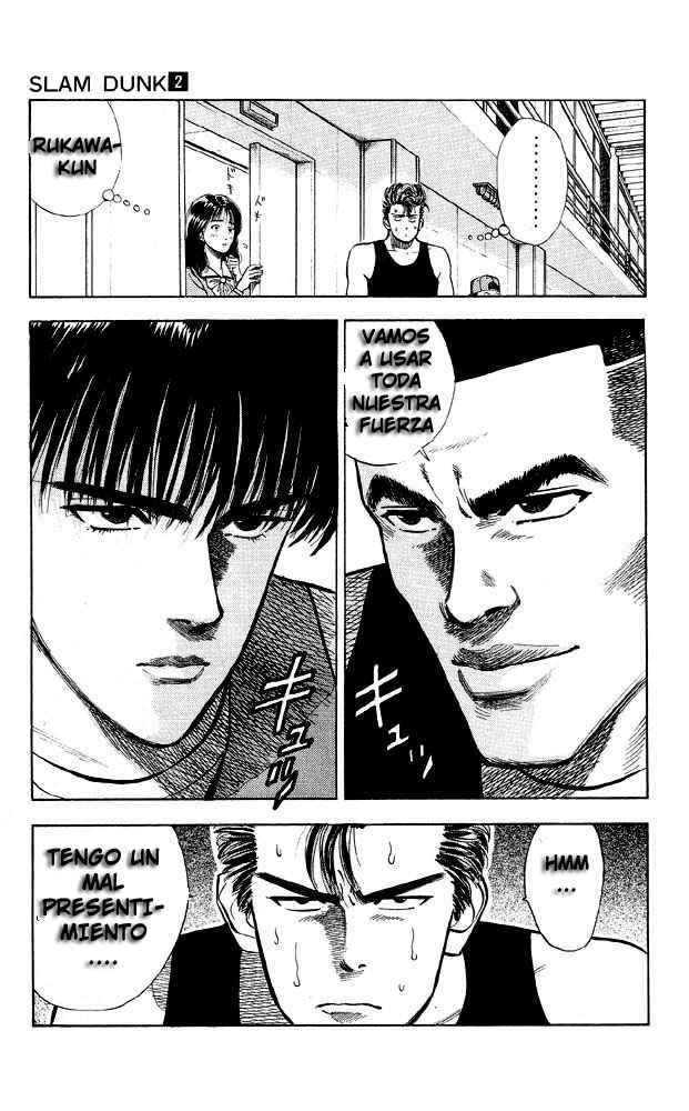 Read Slam Dunk (es) Manga Online