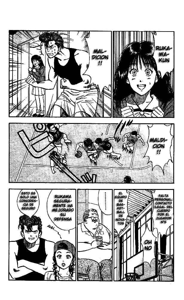 Read Slam Dunk (es) Manga Online
