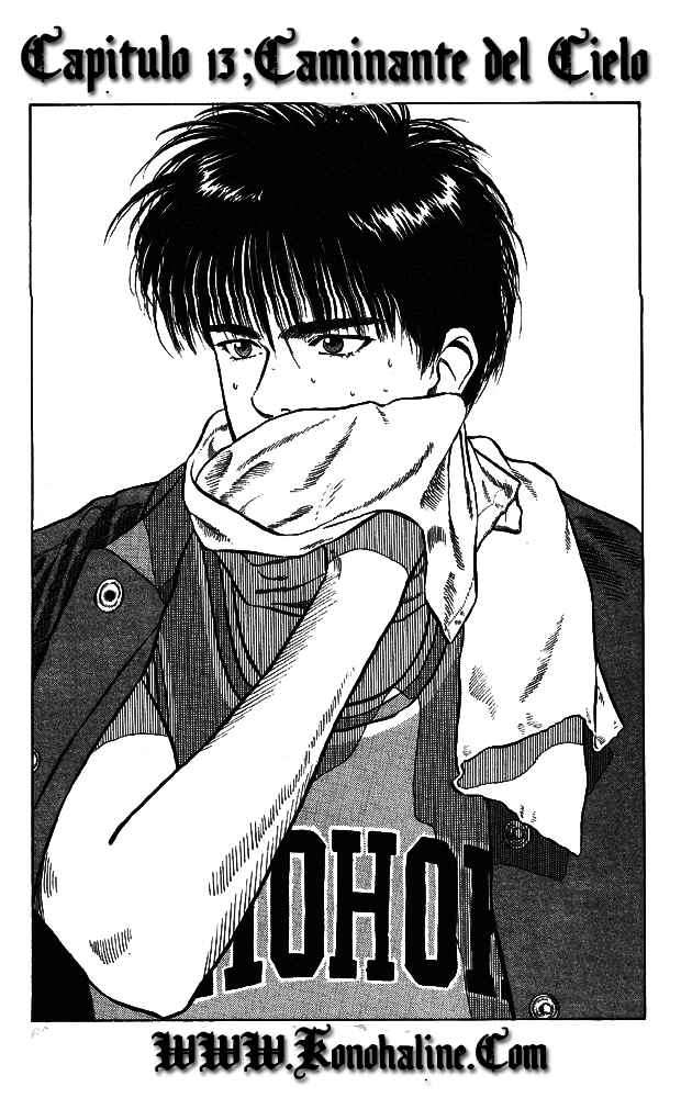Read Slam Dunk (es) Manga Online