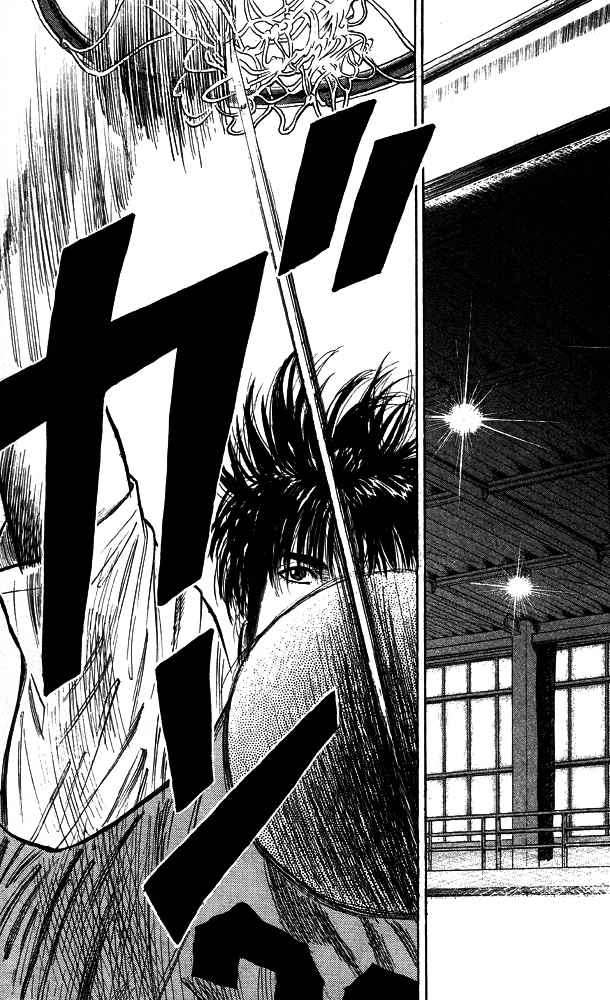 Read Slam Dunk (es) Manga Online