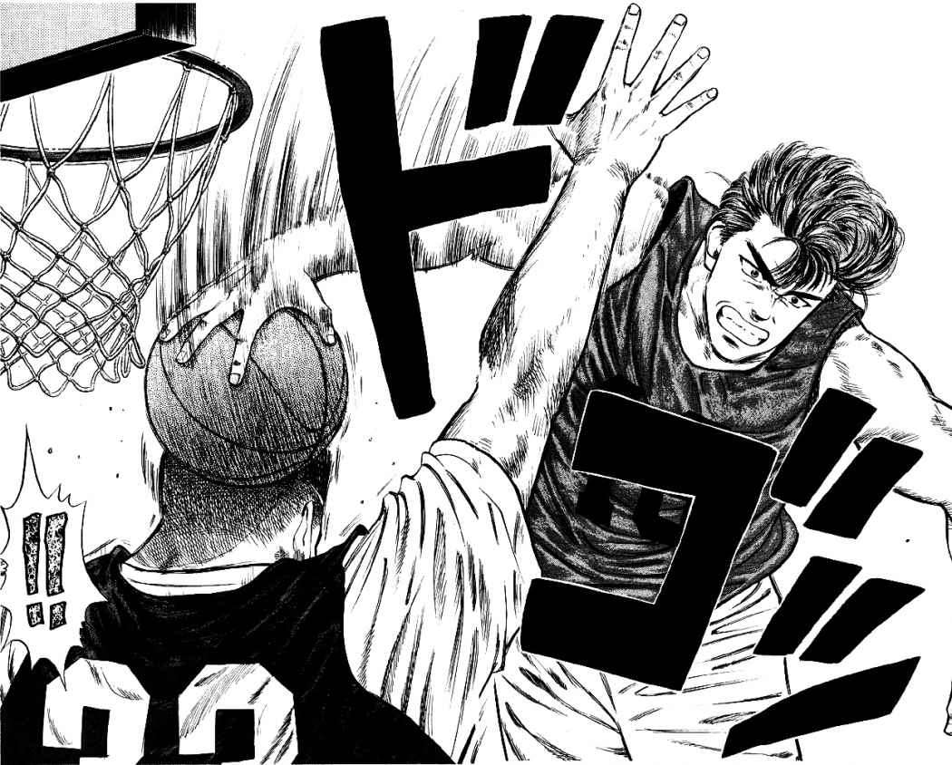 Read Slam Dunk (es) Manga Online