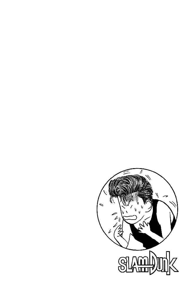 Read Slam Dunk (es) Manga Online