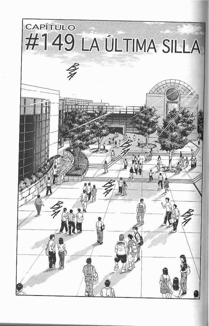 Read Slam Dunk (es) Manga Online