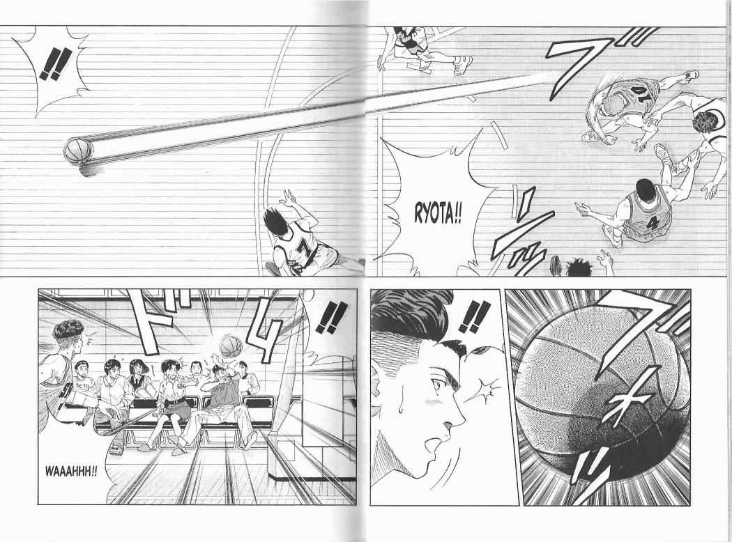 Read Slam Dunk (es) Manga Online