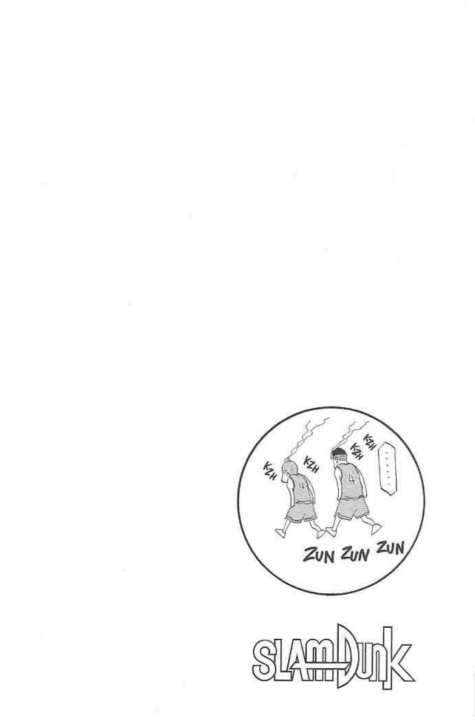 Read Slam Dunk (es) Manga Online