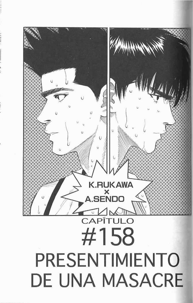 Read Slam Dunk (es) Manga Online