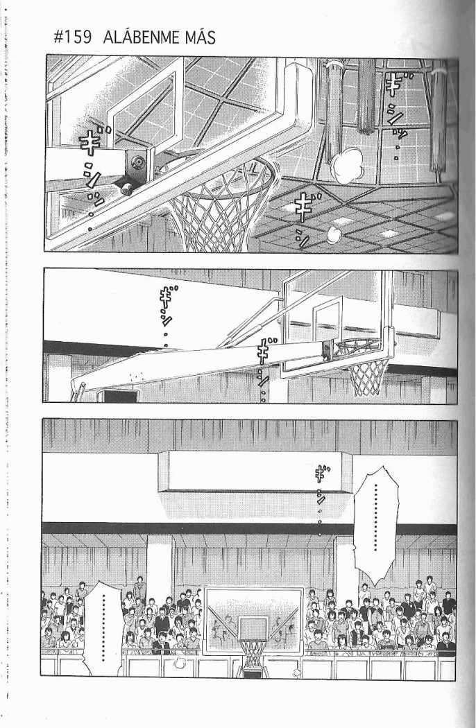 Read Slam Dunk (es) Manga Online