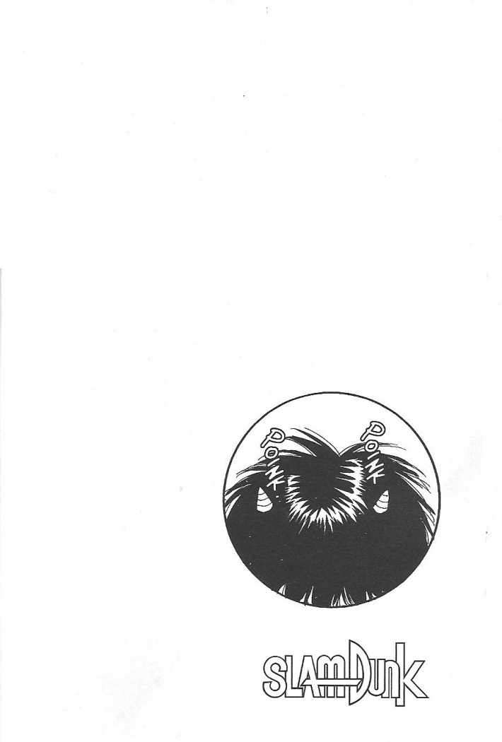 Read Slam Dunk (es) Manga Online