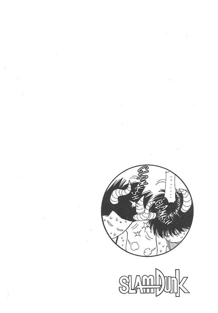 Read Slam Dunk (es) Manga Online