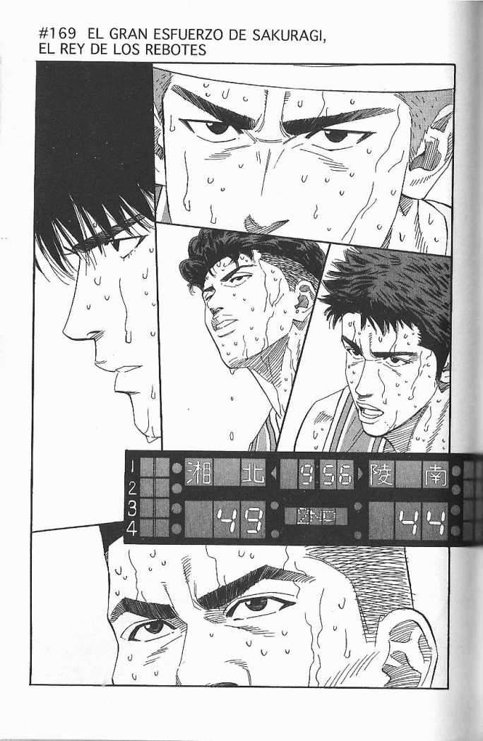 Read Slam Dunk (es) Manga Online