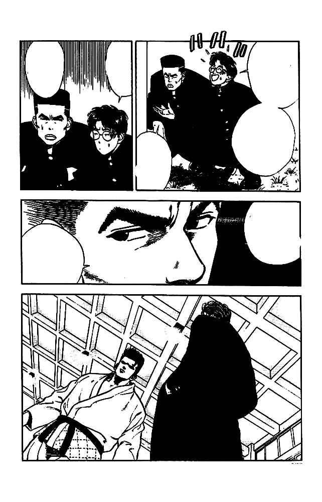 Read Slam Dunk (es) Manga Online