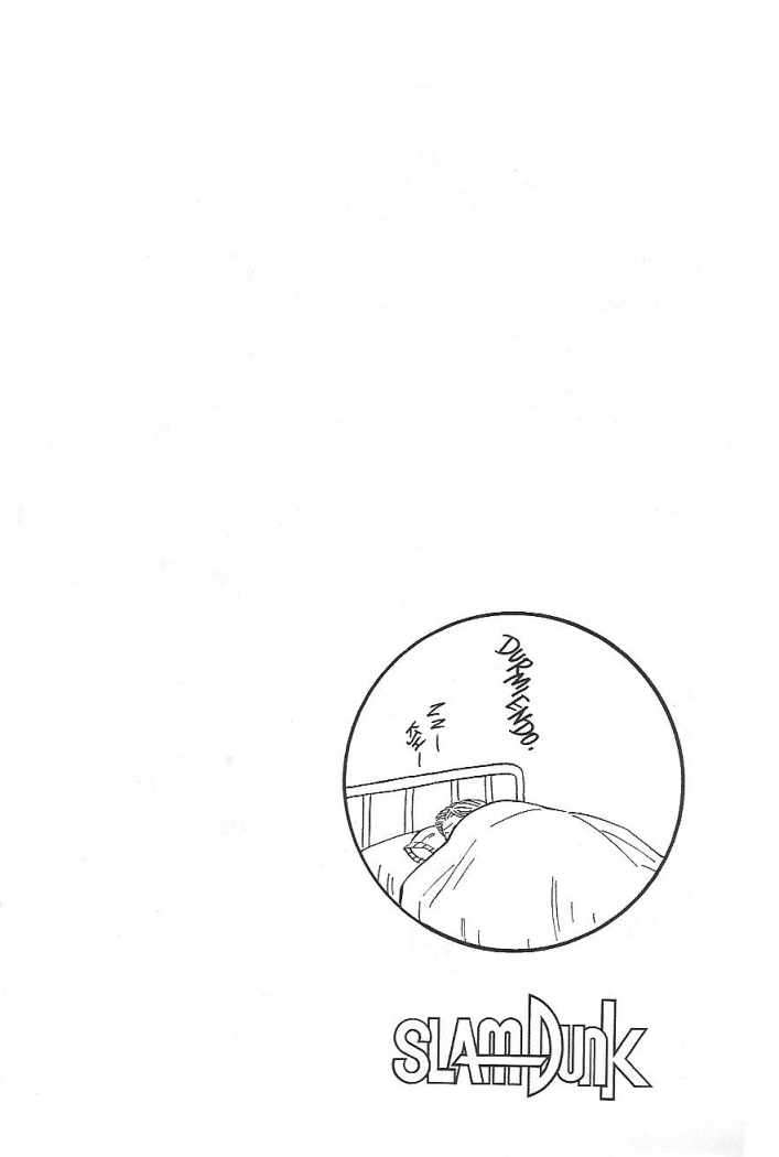 Read Slam Dunk (es) Manga Online