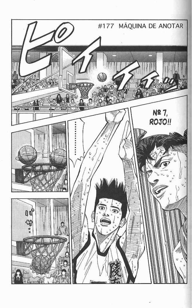Read Slam Dunk (es) Manga Online