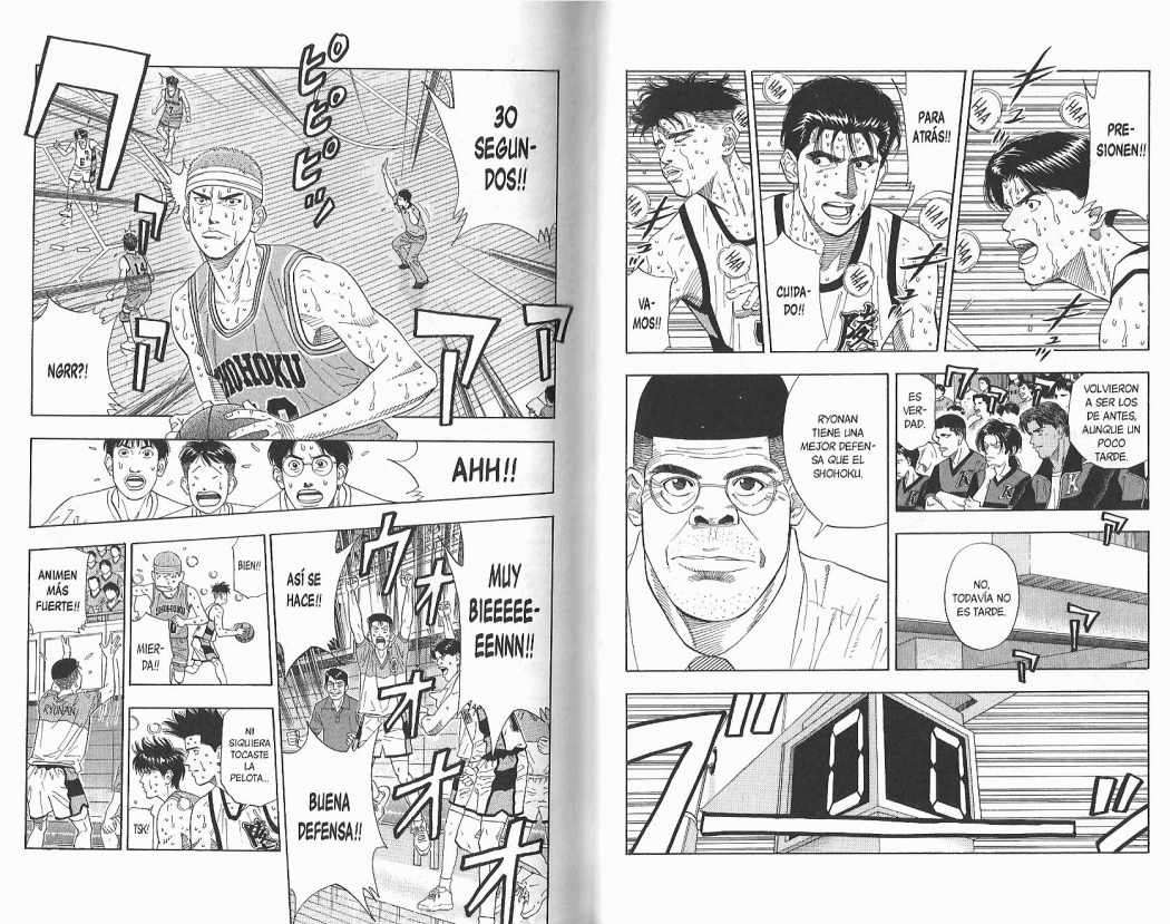 Read Slam Dunk (es) Manga Online