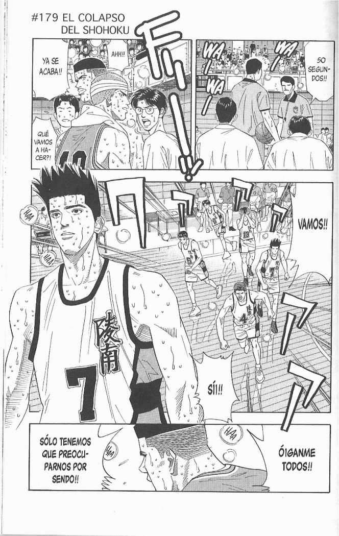 Read Slam Dunk (es) Manga Online