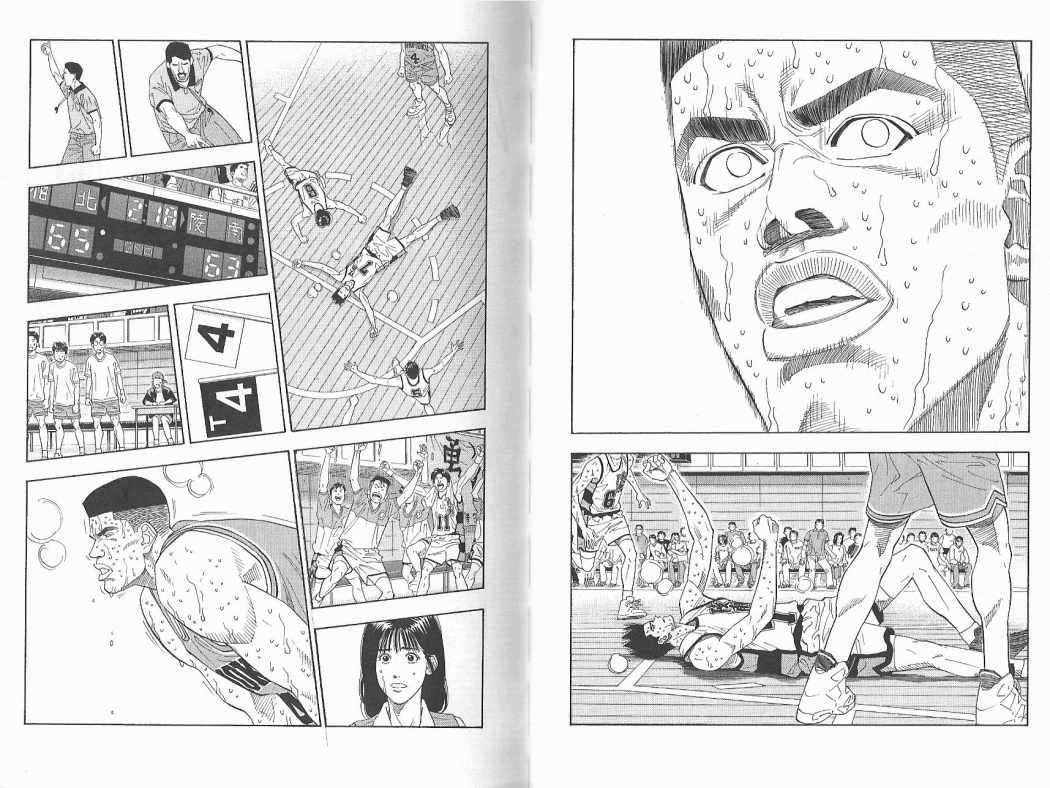 Read Slam Dunk (es) Manga Online