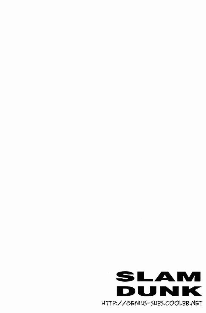 Read Slam Dunk (es) Manga Online