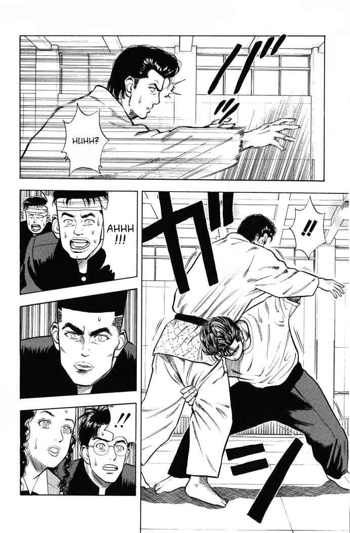 Read Slam Dunk (es) Manga Online