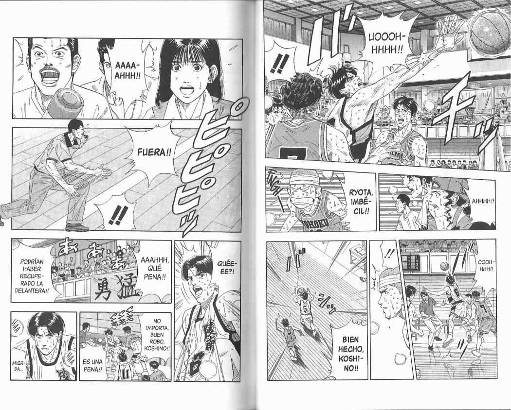Read Slam Dunk (es) Manga Online