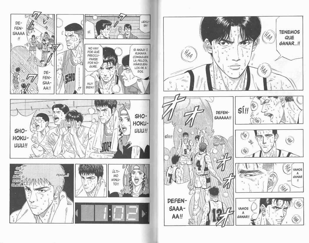 Read Slam Dunk (es) Manga Online