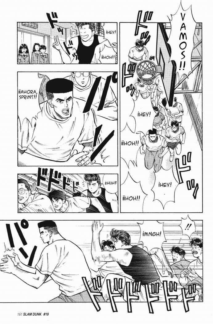 Read Slam Dunk (es) Manga Online