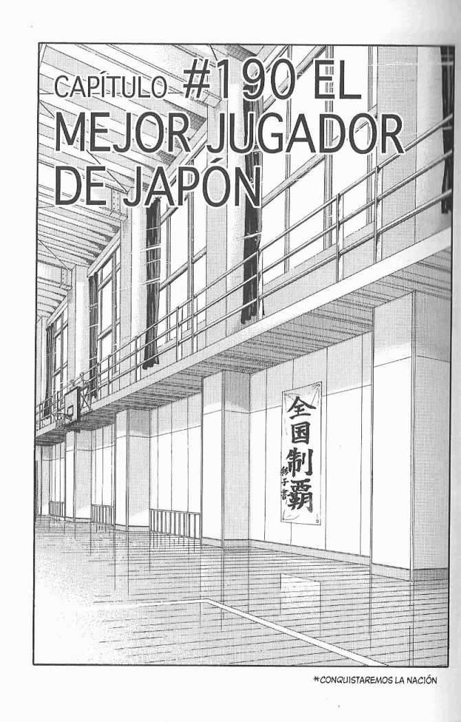 Read Slam Dunk (es) Manga Online