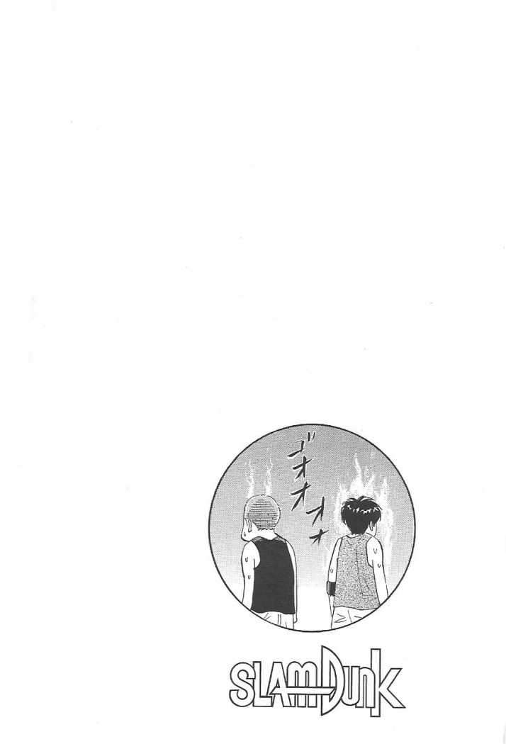 Read Slam Dunk (es) Manga Online