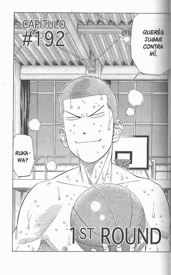 Read Slam Dunk (es) Manga Online